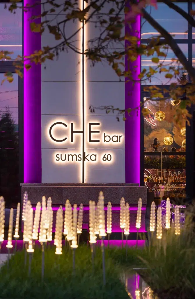 Restaurant and club interior